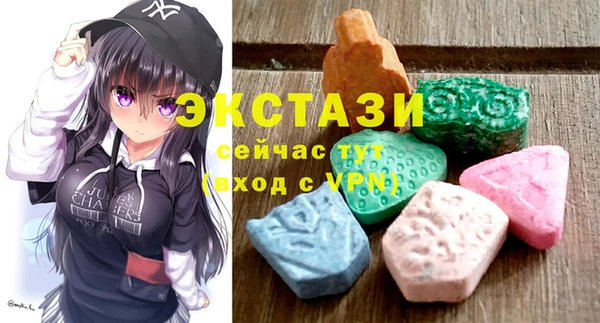 дмт Баксан